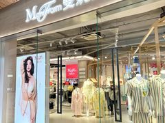 -长沙友阿奥特莱斯