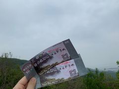-海上云台山景区
