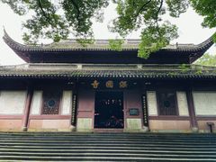 -宁波市保国寺古建筑博物馆