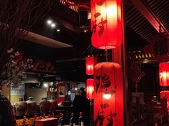 -隐厨中国餐馆(红旗大街店)