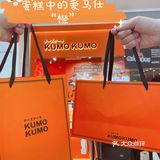 华南首家“爱马仕”蛋糕-KUMO KUMO🍰