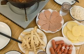 Extra Large Chicken Pot