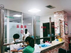 -平衡体检(友谊分院)