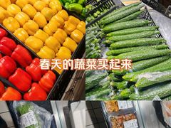 -物美大卖场(玉蜓桥店)
