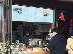 -孝店王酒酿馒头(安昌1店)