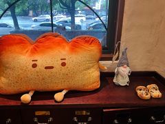 -熊猫家PANDA BAKERY(望江店)