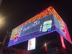 -茂业百货(东门店)