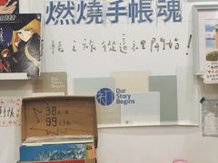 -风雨书店(下城店)
