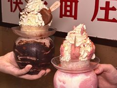 -北步园老火锅(戴家巷店)