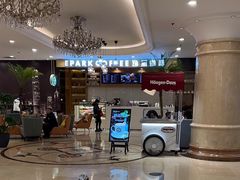 -北京广安门维景国际大酒店