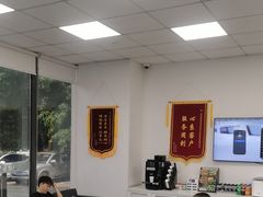 -TESLA 特斯拉(深圳坂田特斯拉中心)