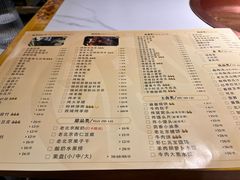 -聚宝源(西单店)