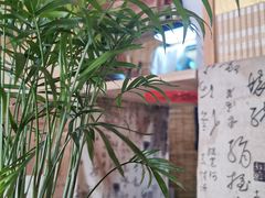 -悟饮门市景店