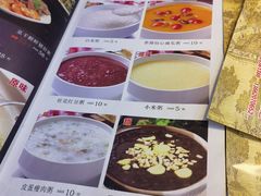 -粥旺府(月环里店)