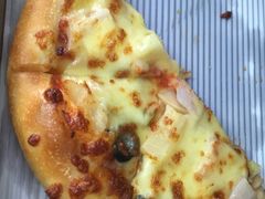 -尊宝比萨(厦大店)