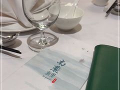 -南麓·浙里(外滩店)