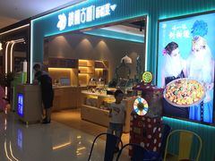 -楼兰古丽·新疆菜(大唐西市店)