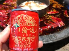 -重庆渝达老火锅(春熙路店)