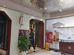 -丰收日(五角场店)