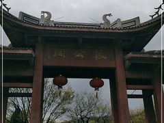 -宜兴张公洞