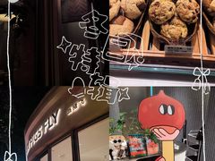 -WHEN PIGS FLY当猪飞
