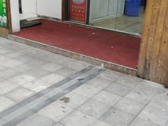 -虾少爷龙虾烧烤(双桥路店)