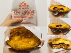-陕西师范大学(雁塔校区)