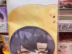 -全家便利店(中原二店)