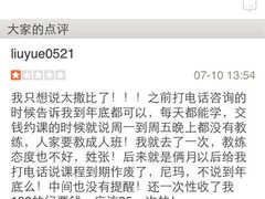 iphone_upload_pic-中国人民大学游泳馆