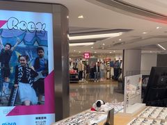 -JINS (上海虹桥南丰城店)