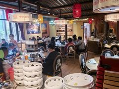 -肖记公安牛肉鱼杂馆· 省级非物质文化遗产(仁和路店)