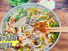 -攀枝花·任德琼·盐边羊肉米线