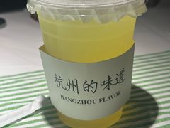 -桂满陇·桃花院落(长泰广场店)