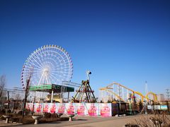 -霸王河欢乐世界