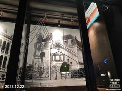 -前海沿·青岛菜(五四广场永旺店)