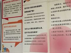 -广州市番禺中心医院(主院区)