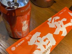 -小杨烤肉(朱雀店)