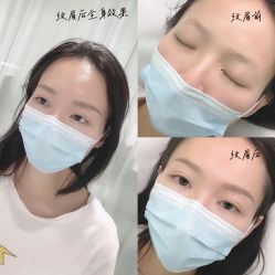 -久匠半永久纹眉