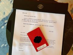 -广州中国大酒店