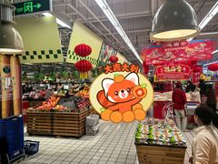 -大润发(章丘店)