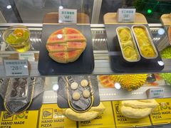 -猫王榴莲世家(三里屯SOHO商场店)