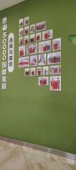 -吉林国健妇产医院(经开院区)