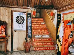 -风波庄(洪家楼店)