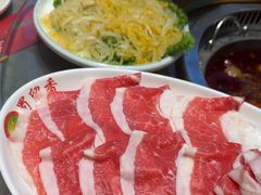 -蜀留香火锅·始于1999·原四川老火锅(白堤路店)