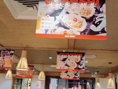 -管氏翅吧(国展店)
