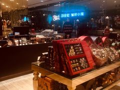 -VENCHI 闻绮(北京国贸商城店)