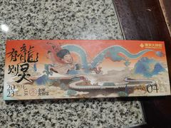 -南京大牌档(香港广场店)