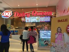 -DQ·蛋糕·冰淇淋(昌平国泰店)