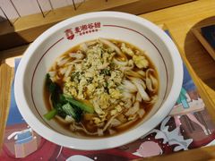 -呷佬·长沙手工米粉(金沙江路店)
