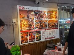 -回味黑鸭煲·始于2006(万松园店)